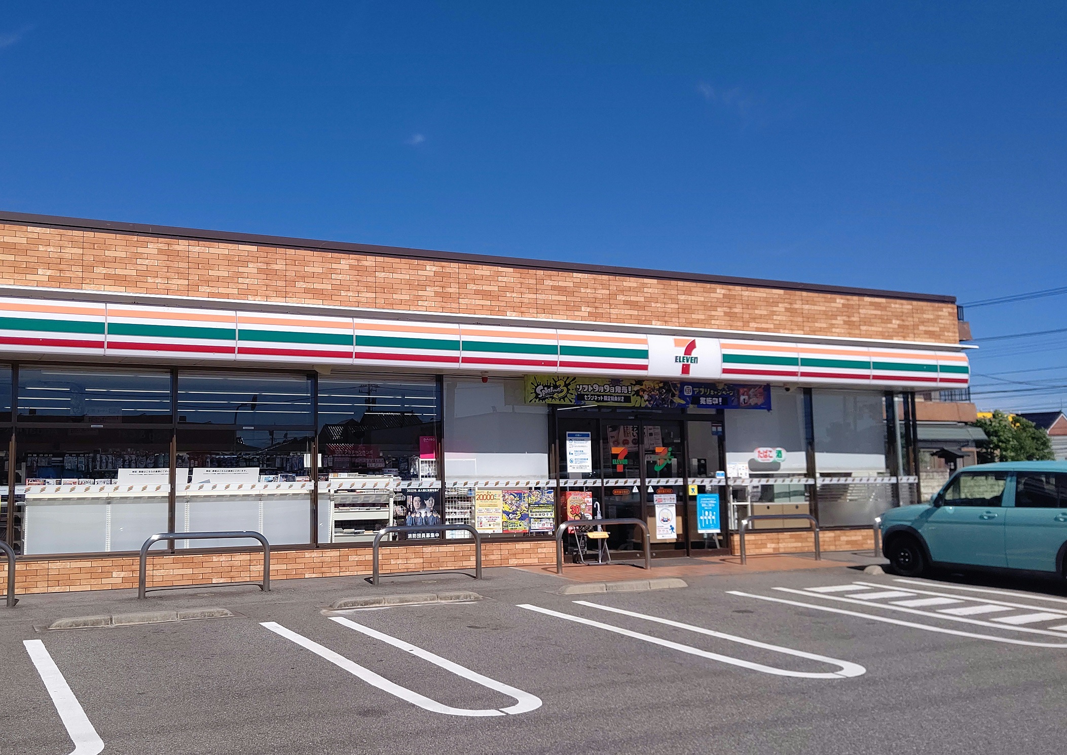 セブンイレブン蓮花寺店