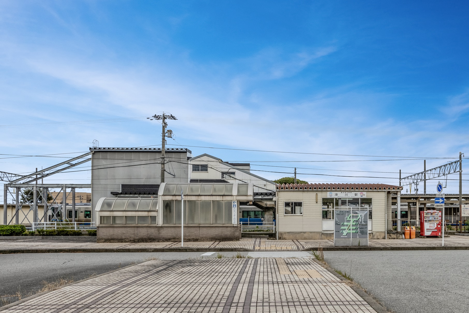 あいの風富山鉄道「滑川駅」徒歩5分