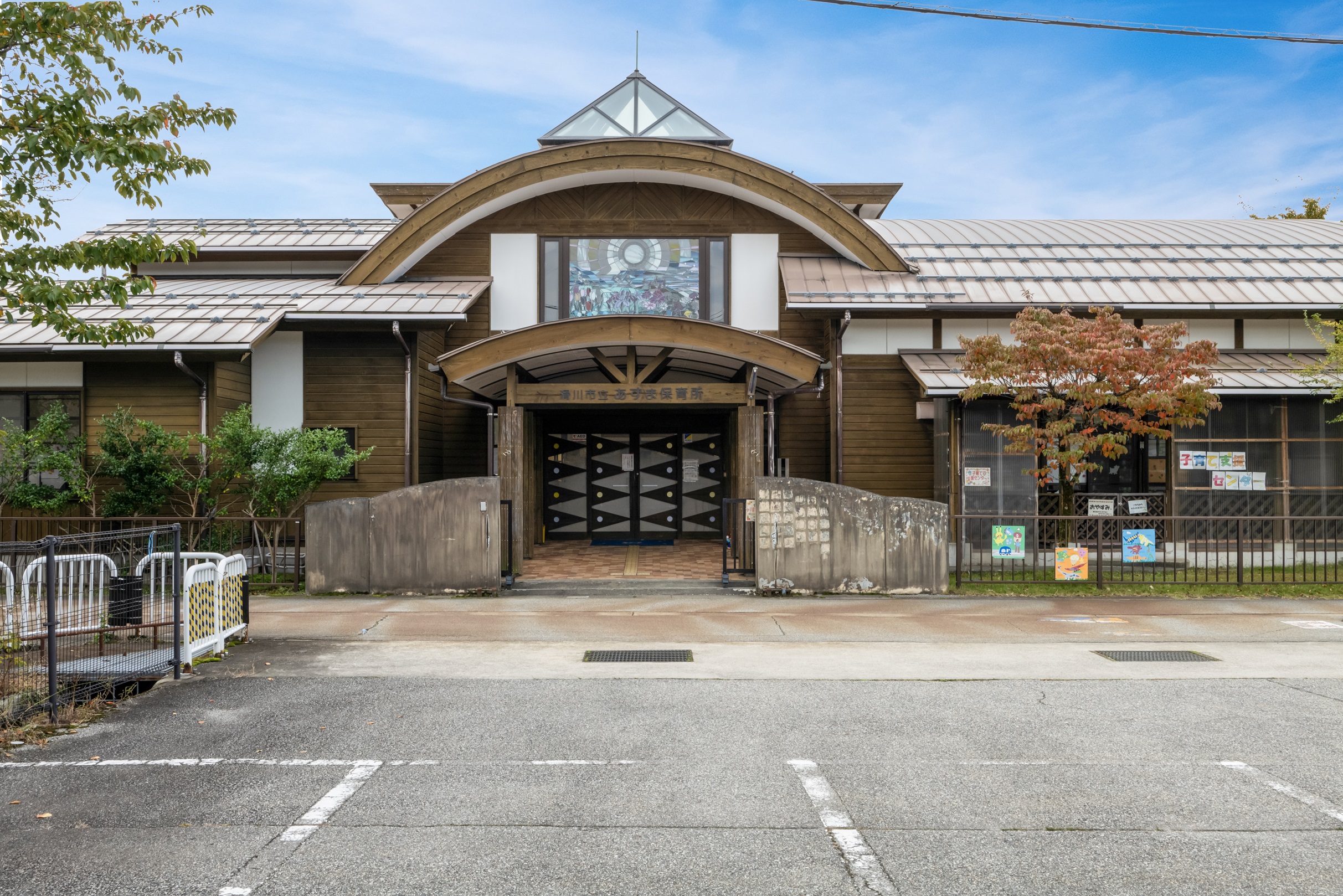 あずま保育所　徒歩16分