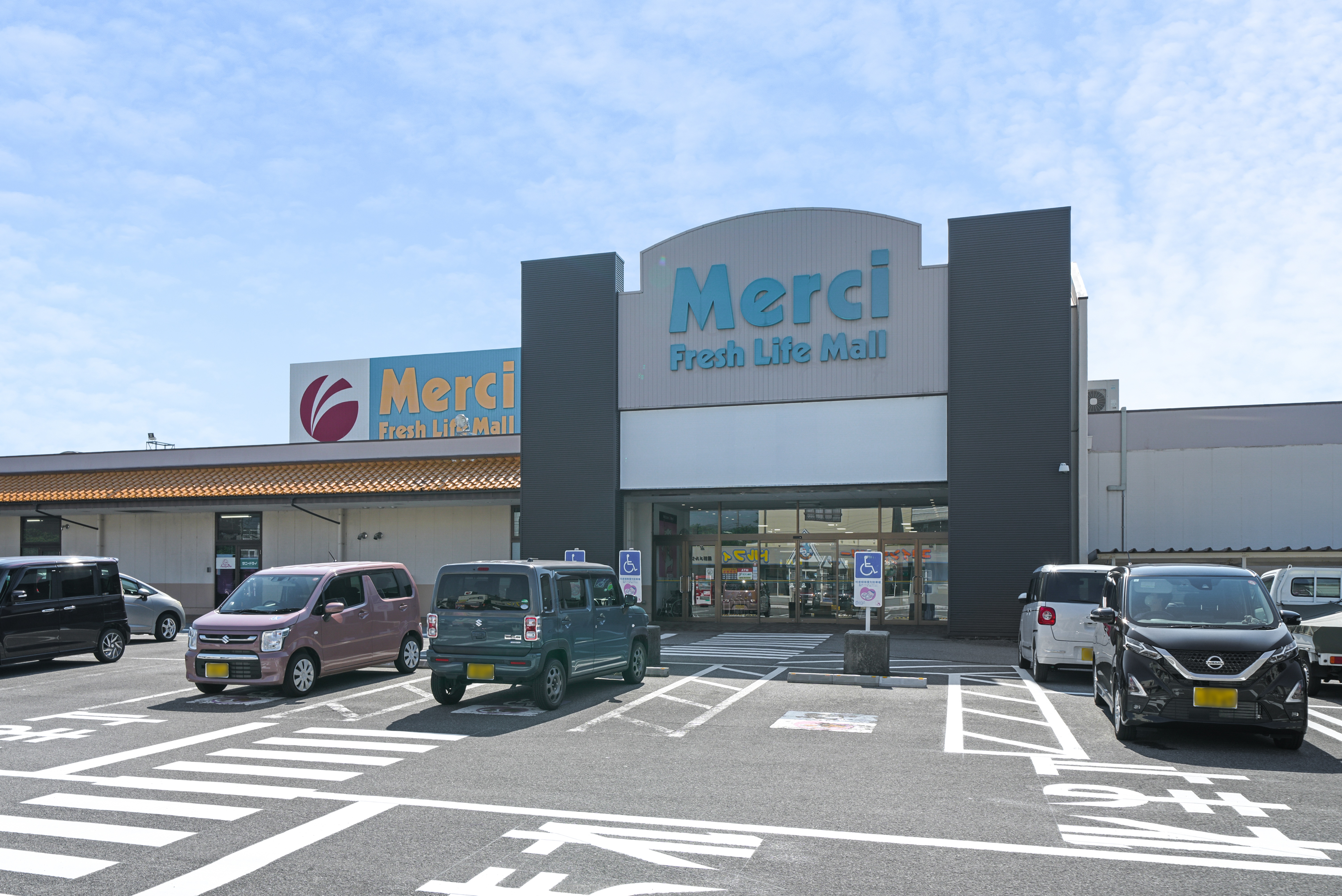 黒部ショッピングセンターメルシー　750m