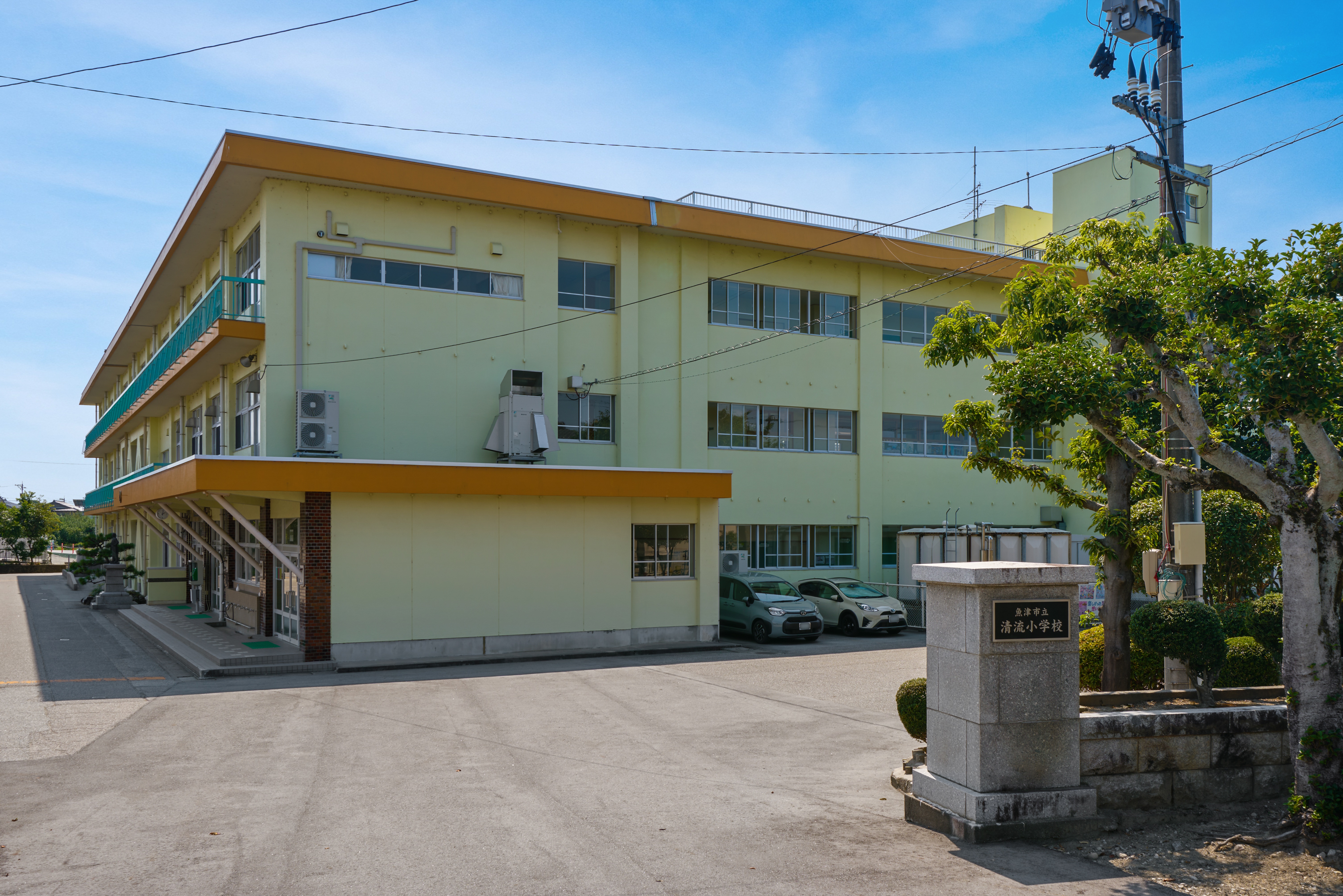 清流小学校　1,600m