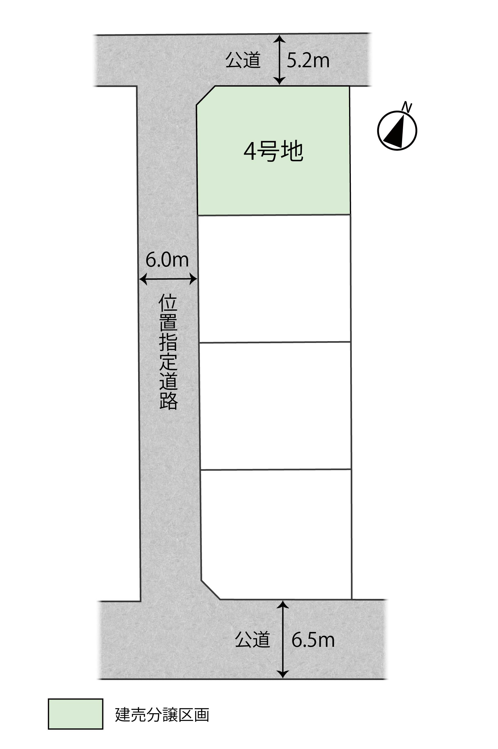 便利さと落ち着きがそろう街で、家族の未来を育む住まい