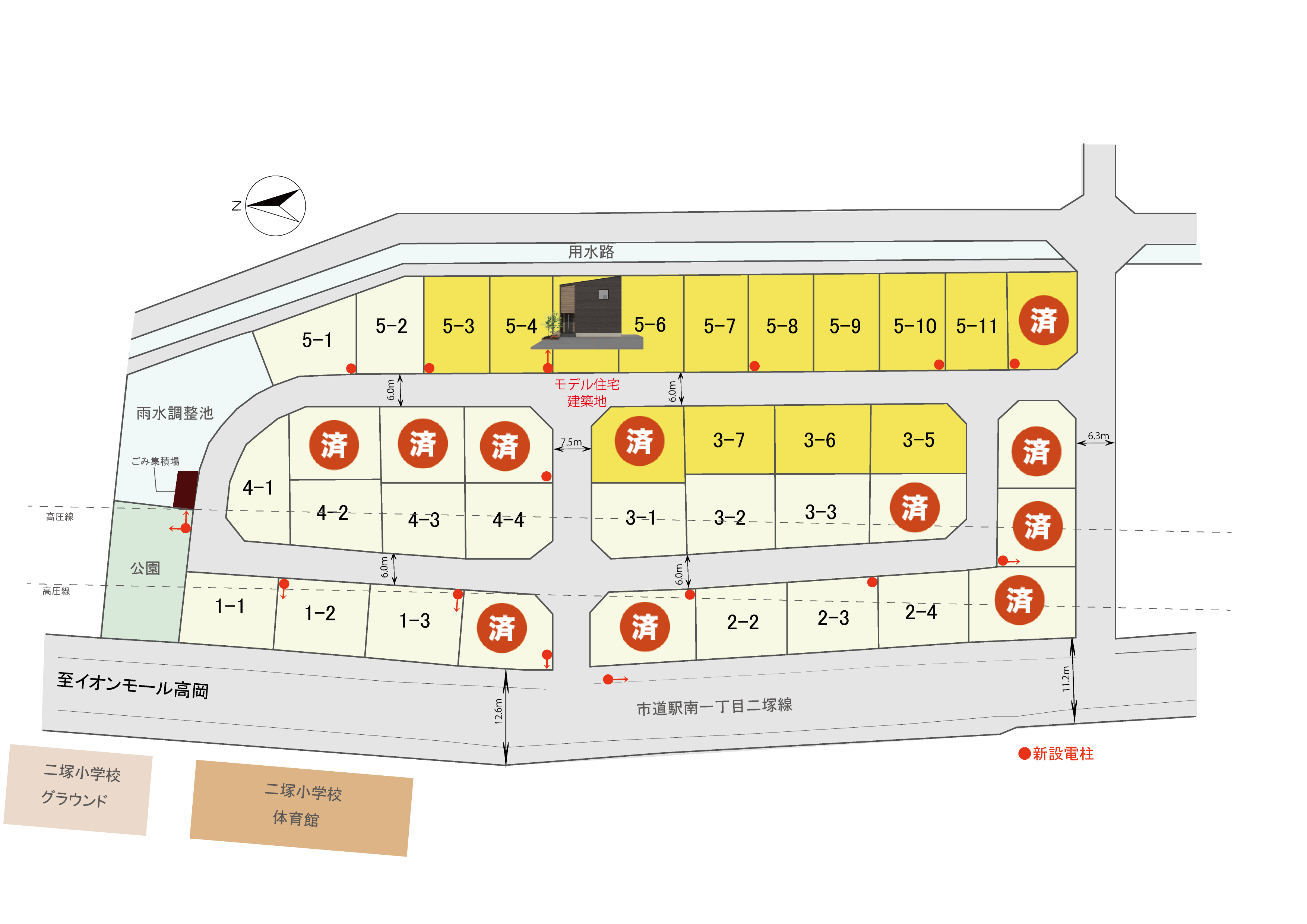 全38区画の分譲地内