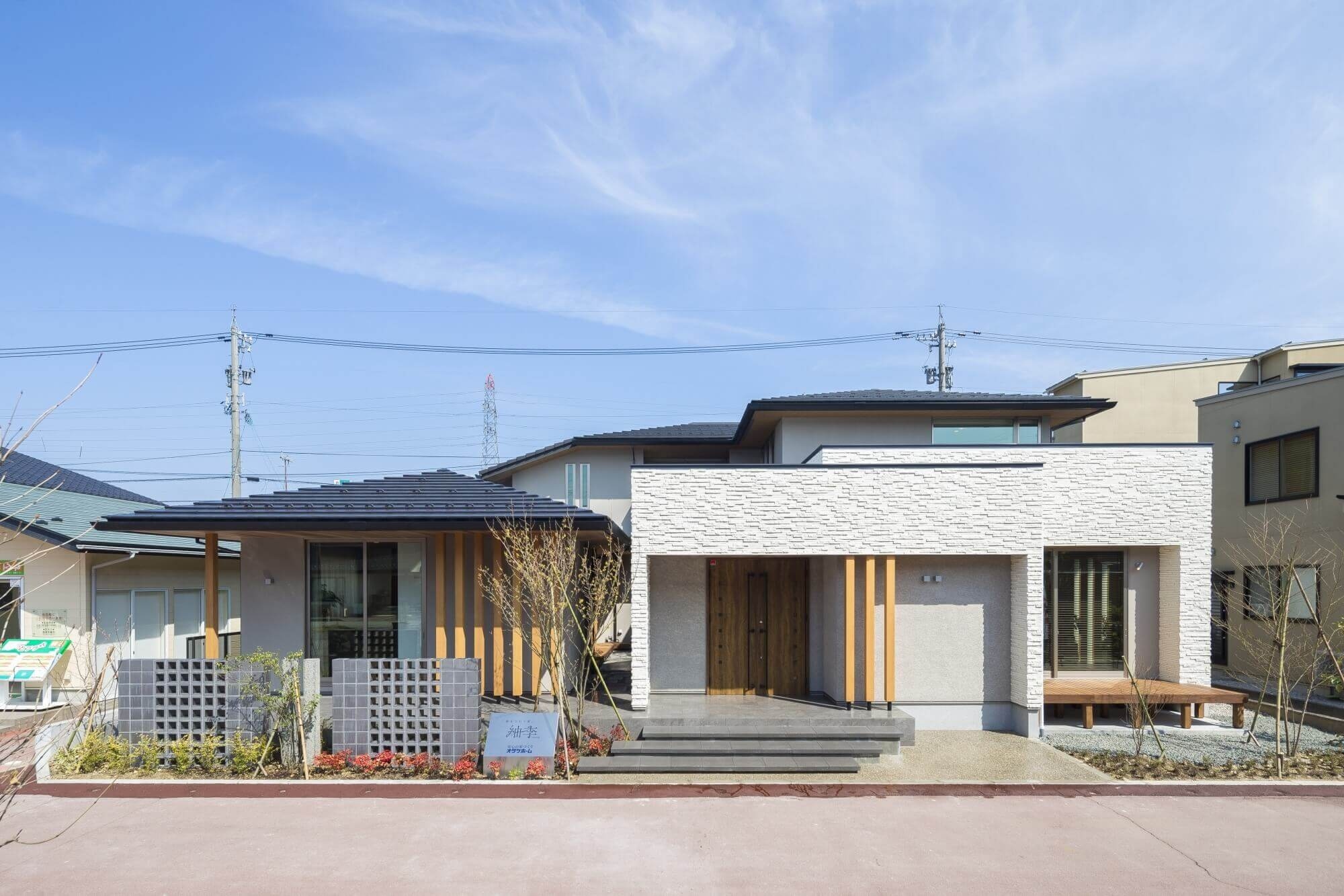 【高岡】出張！平屋相談カウンター