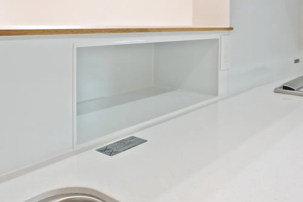 これからの世代が住む平屋