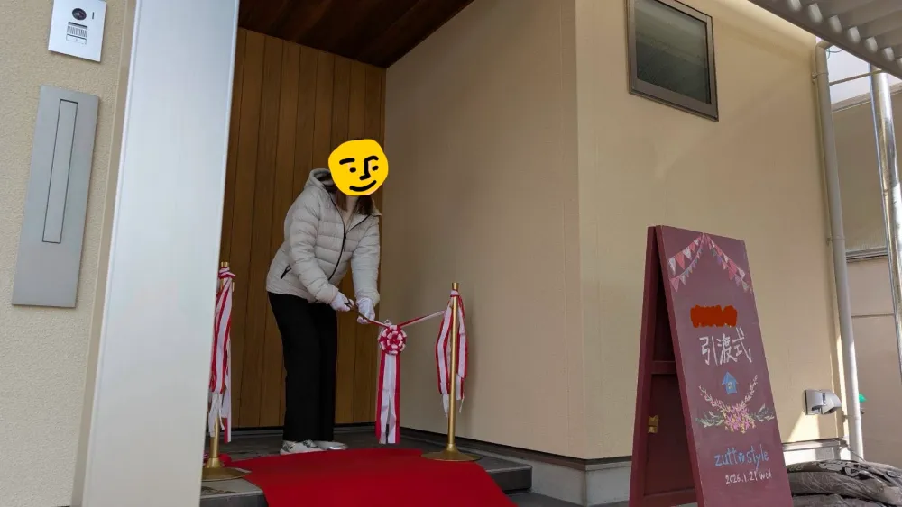 夢が叶いました。