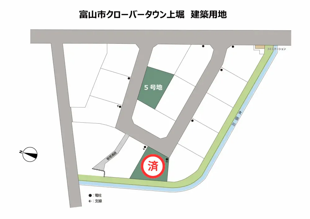 富山県富山市クローバータウン上堀5号地