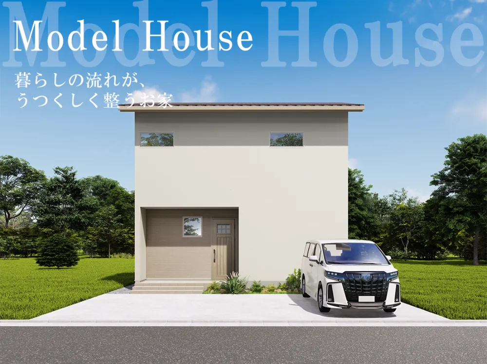 event-Blog